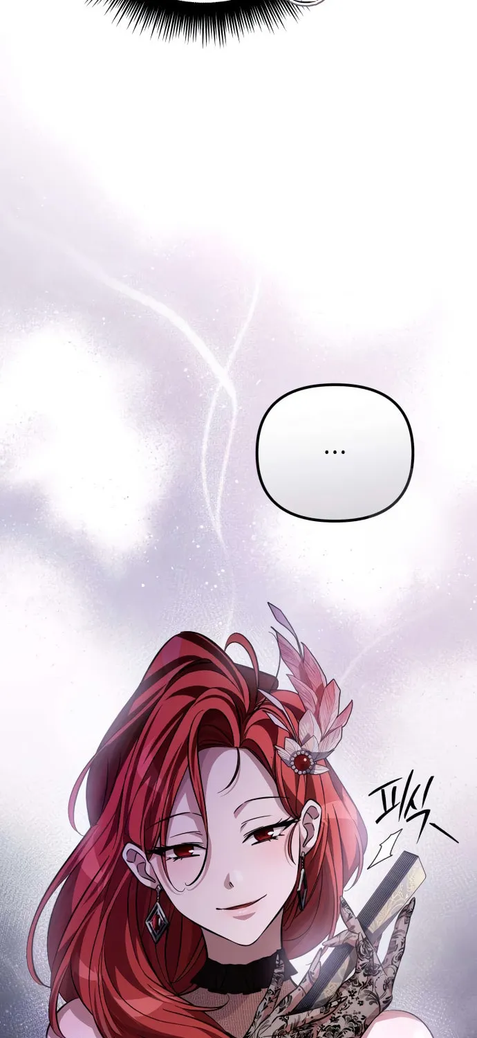 Akdangdeurui Huwonjaga Doeeotda Chapter 6 page 55 - 