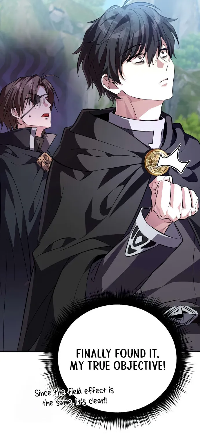 Akdangdeurui Huwonjaga Doeeotda Chapter 6 page 70 - 