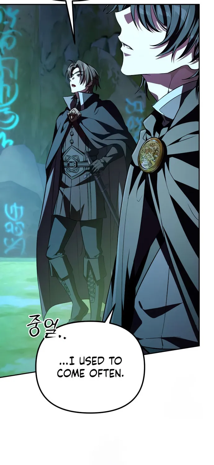 Akdangdeurui Huwonjaga Doeeotda Chapter 6 page 82 - 