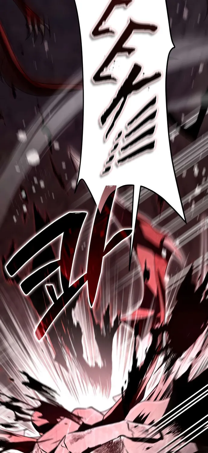 Akdangdeurui Huwonjaga Doeeotda Chapter 6 page 88 - 