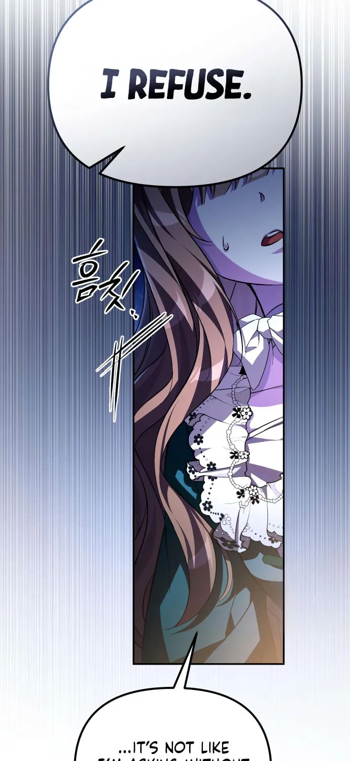 Akdangdeurui Huwonjaga Doeeotda Chapter 6 page 10 - 