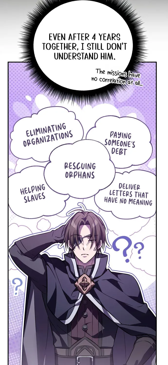 Akdangdeurui Huwonjaga Doeeotda Chapter 6 page 97 - 