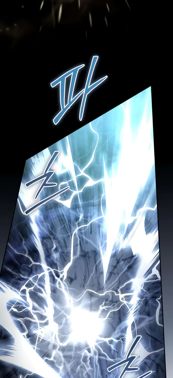 Akdangdeurui Huwonjaga Doeeotda Chapter 7 page 11 - 
