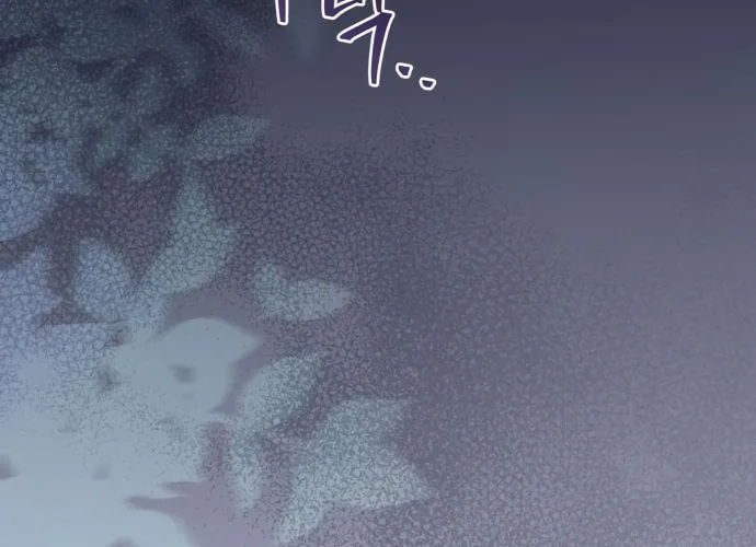 Akdangdeurui Huwonjaga Doeeotda Chapter 7 page 108 - 