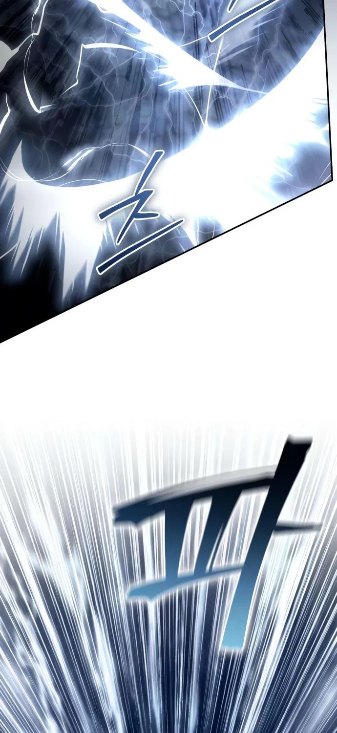 Akdangdeurui Huwonjaga Doeeotda Chapter 7 page 12 - 