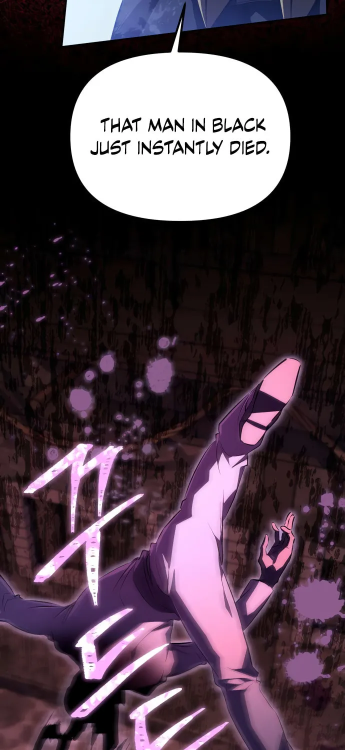 Akdangdeurui Huwonjaga Doeeotda Chapter 7 page 112 - 