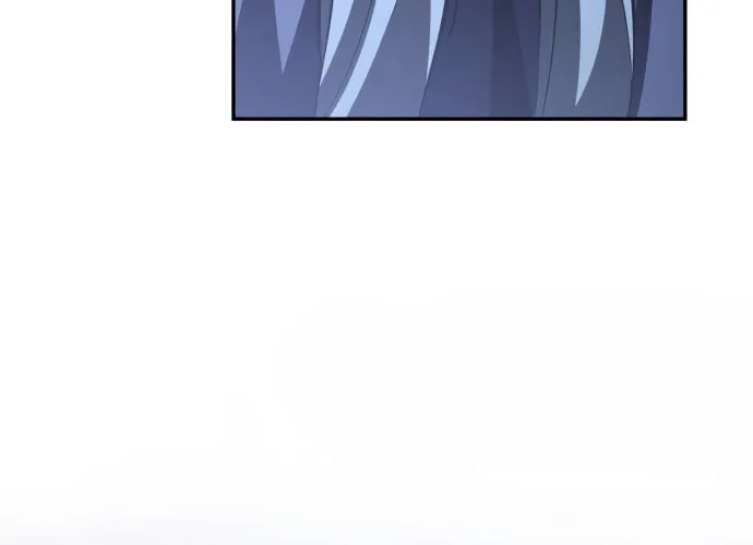 Akdangdeurui Huwonjaga Doeeotda Chapter 7 page 115 - 