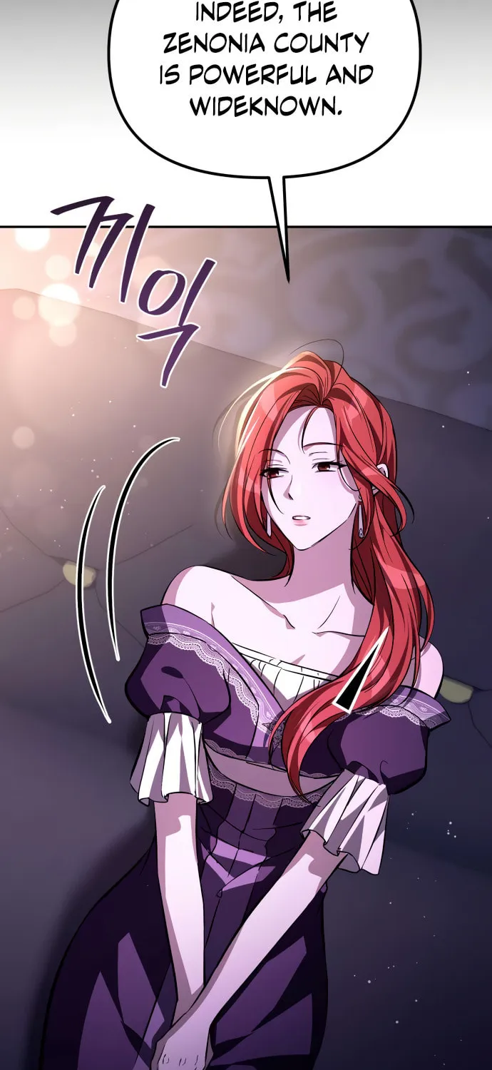 Akdangdeurui Huwonjaga Doeeotda Chapter 7 page 125 - 