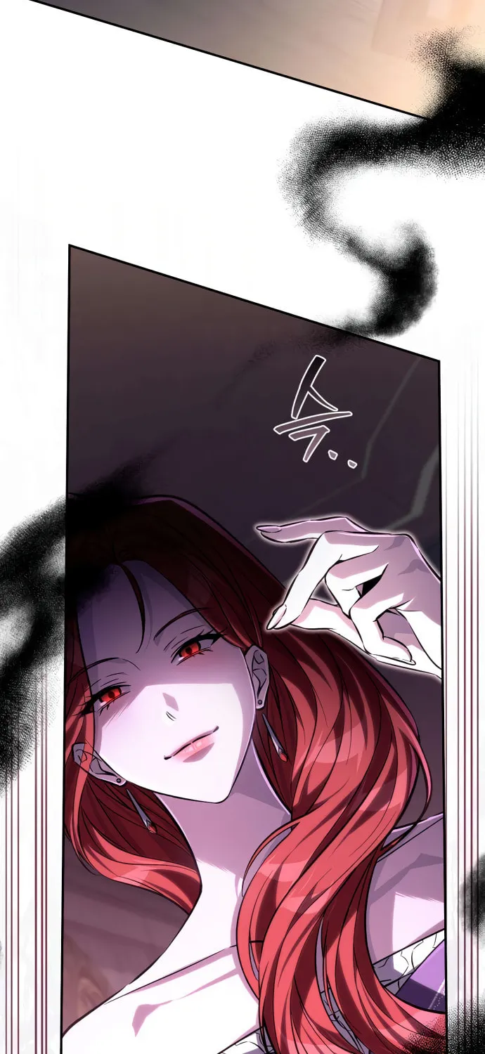 Akdangdeurui Huwonjaga Doeeotda Chapter 7 page 130 - 