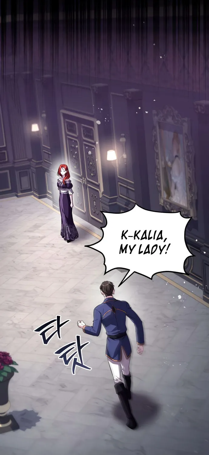 Akdangdeurui Huwonjaga Doeeotda Chapter 7 page 138 - 