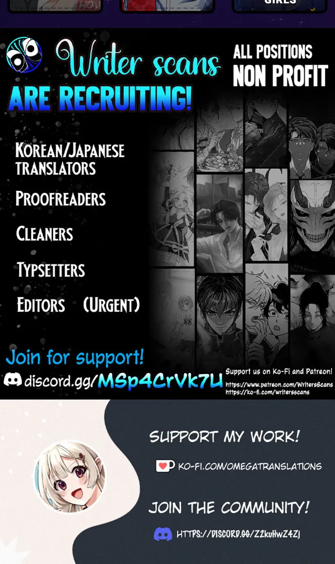 Akdangdeurui Huwonjaga Doeeotda Chapter 7 page 153 - 