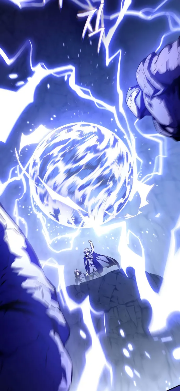 Akdangdeurui Huwonjaga Doeeotda Chapter 7 page 17 - 