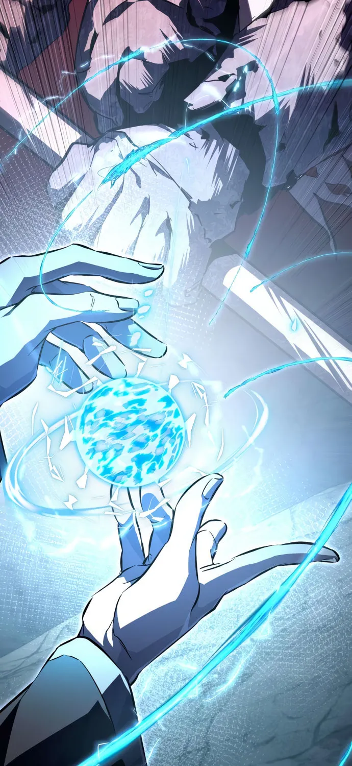 Akdangdeurui Huwonjaga Doeeotda Chapter 7 page 3 - 