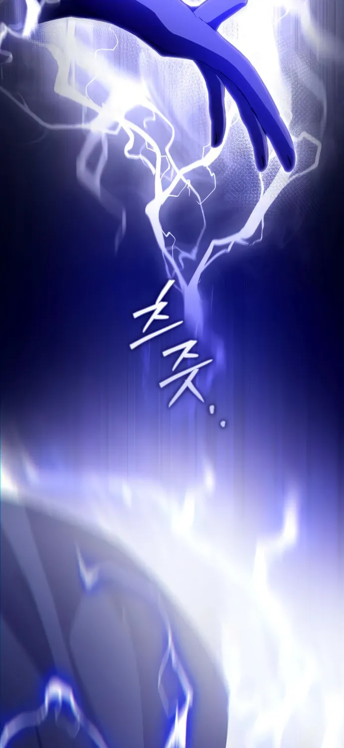 Akdangdeurui Huwonjaga Doeeotda Chapter 7 page 21 - 