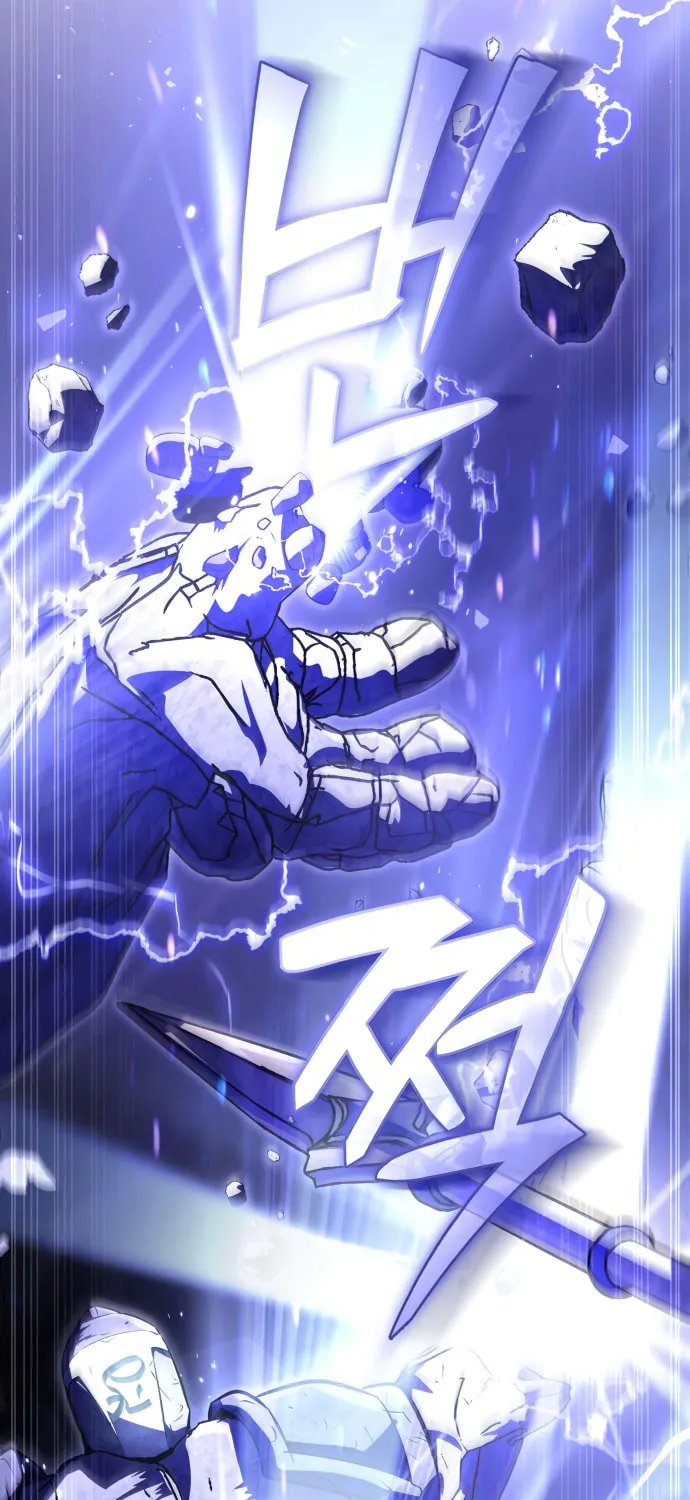 Akdangdeurui Huwonjaga Doeeotda Chapter 7 page 37 - 