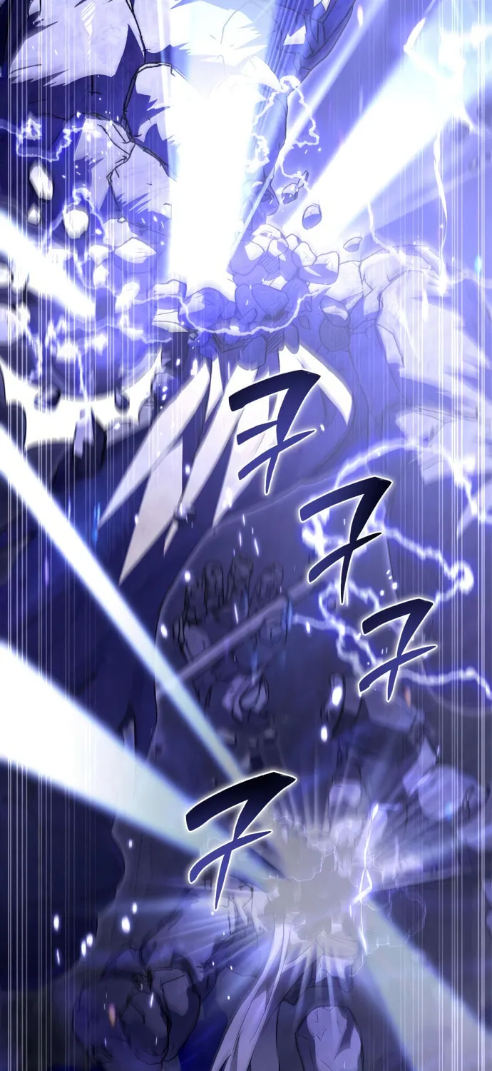 Akdangdeurui Huwonjaga Doeeotda Chapter 7 page 38 - 