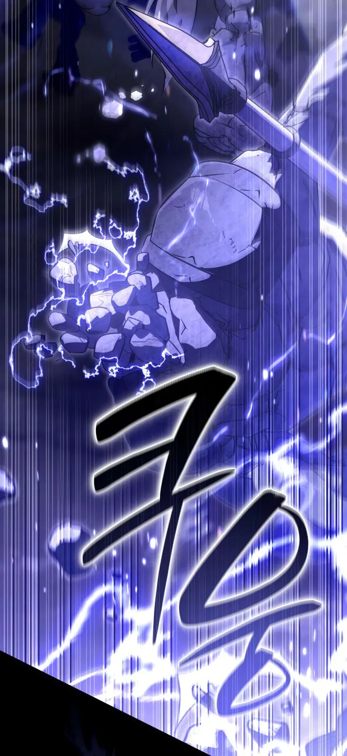 Akdangdeurui Huwonjaga Doeeotda Chapter 7 page 39 - 