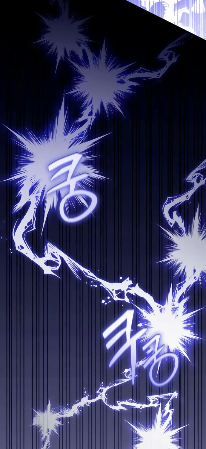 Akdangdeurui Huwonjaga Doeeotda Chapter 7 page 40 - 