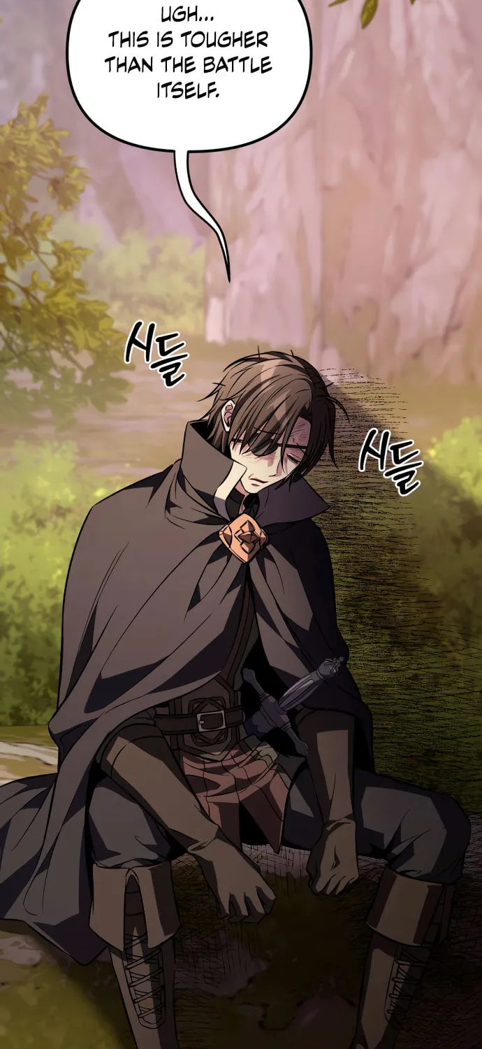 Akdangdeurui Huwonjaga Doeeotda Chapter 7 page 65 - 