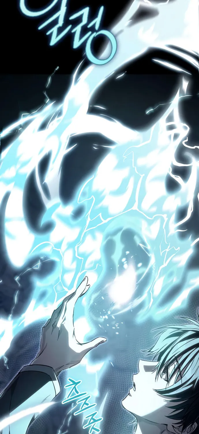 Akdangdeurui Huwonjaga Doeeotda Chapter 7 page 8 - 