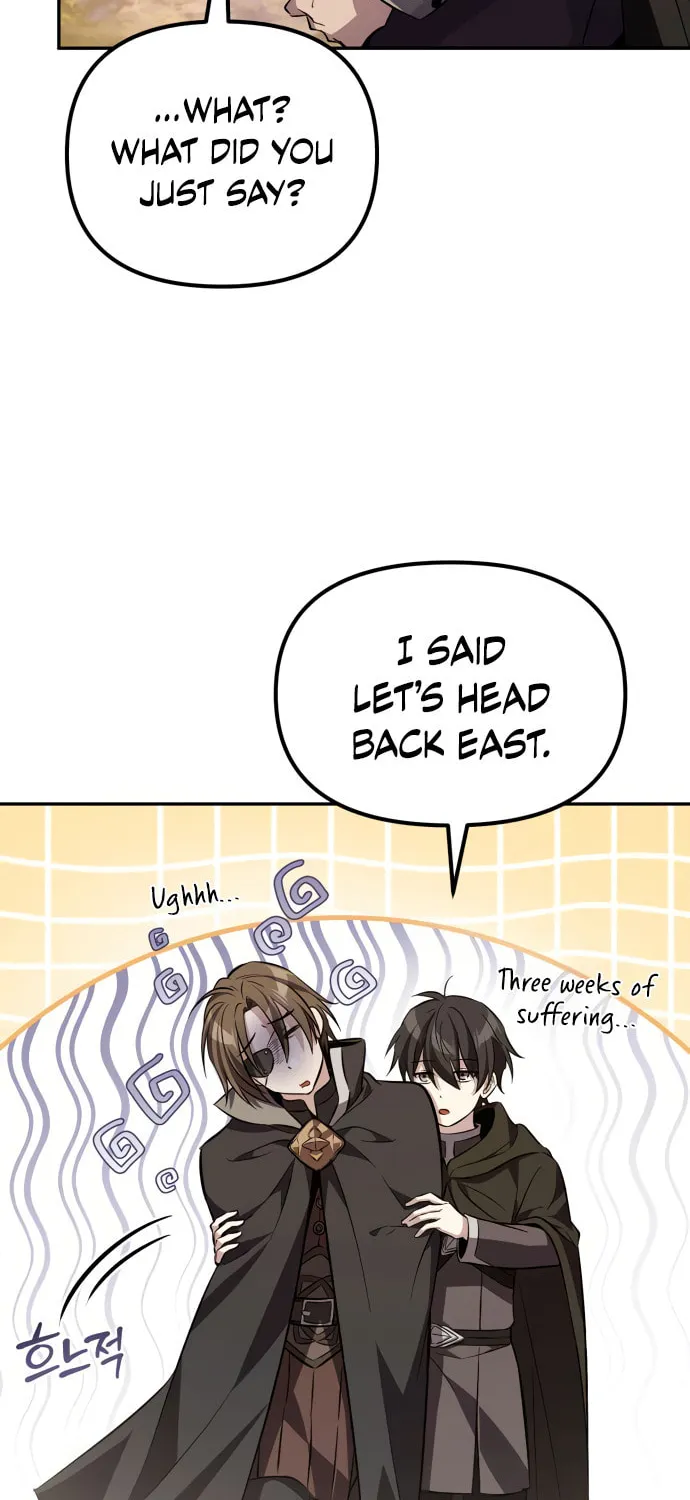 Akdangdeurui Huwonjaga Doeeotda Chapter 7 page 72 - 