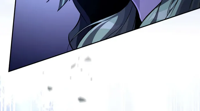 Akdangdeurui Huwonjaga Doeeotda Chapter 7 page 82 - 