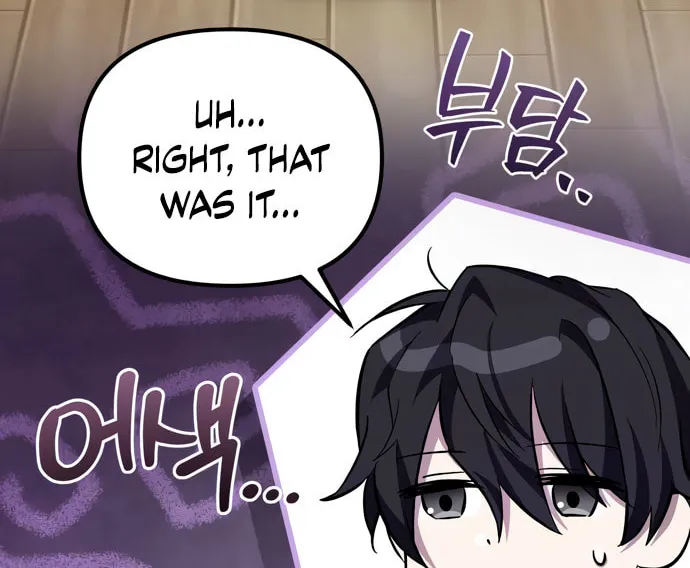 Akdangdeurui Huwonjaga Doeeotda Chapter 8 page 146 - 