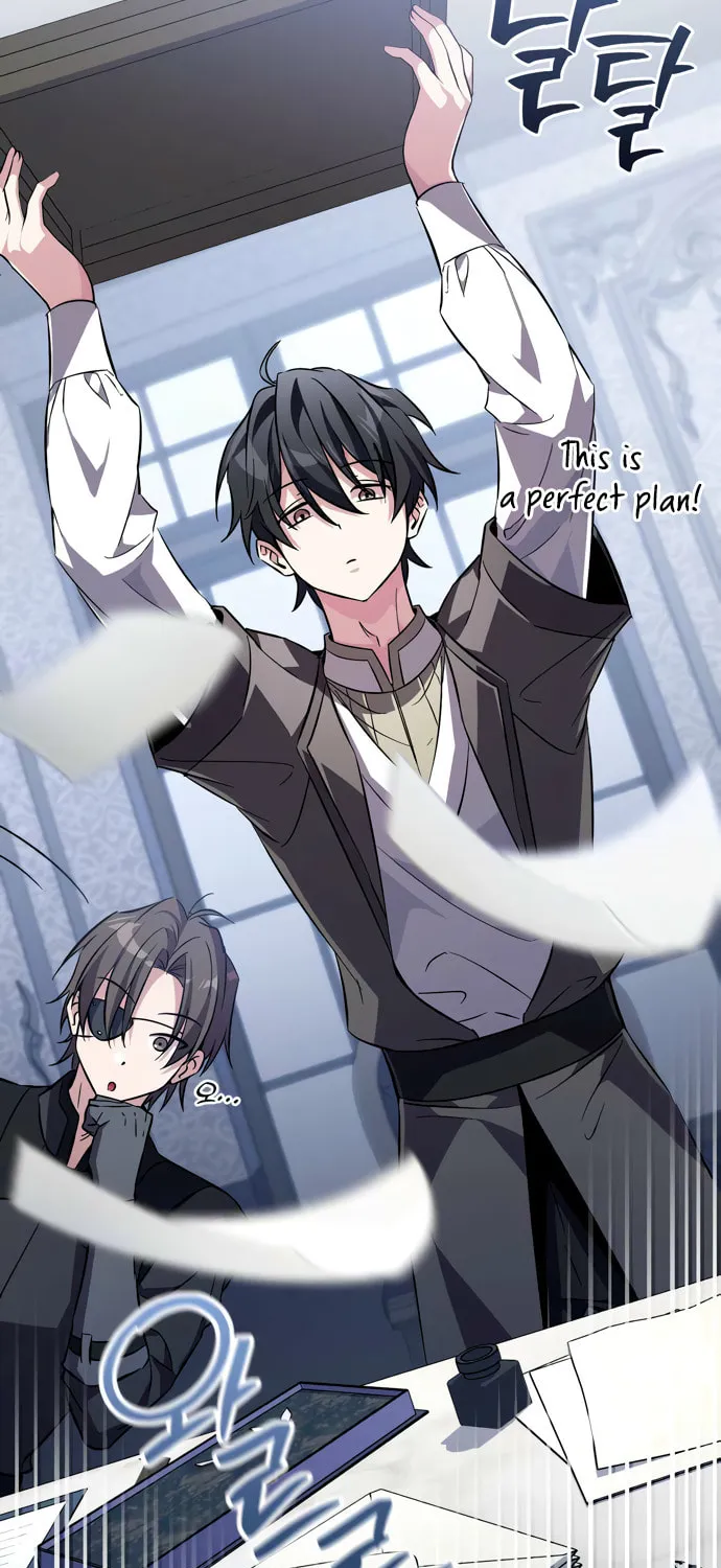 Akdangdeurui Huwonjaga Doeeotda Chapter 8 page 157 - 
