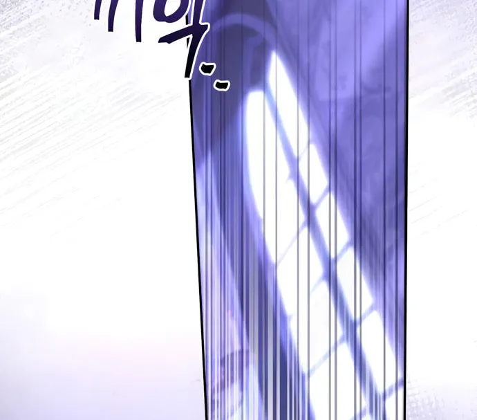 Akdangdeurui Huwonjaga Doeeotda Chapter 8 page 18 - 
