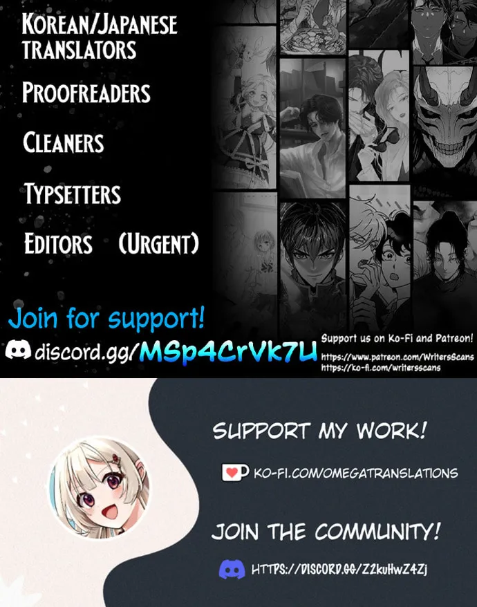 Akdangdeurui Huwonjaga Doeeotda Chapter 8 page 180 - 