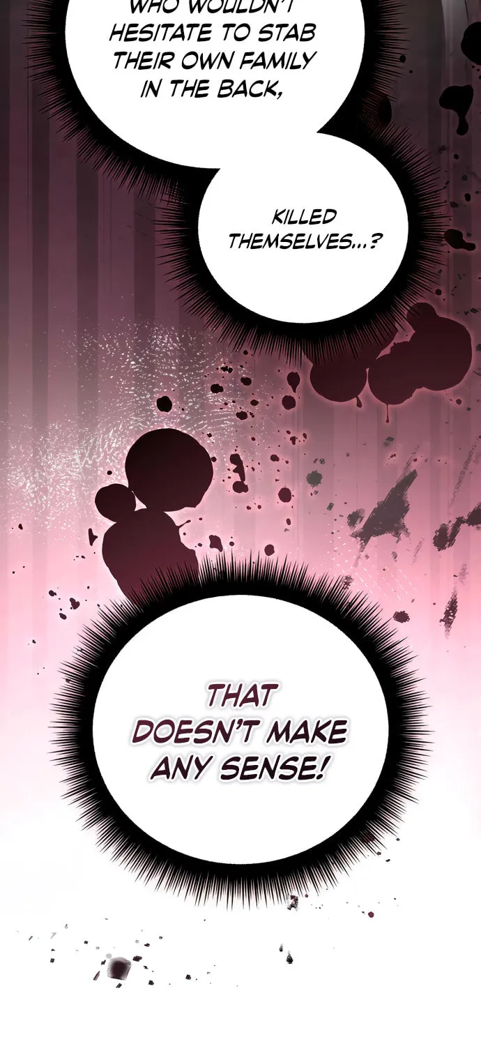 Akdangdeurui Huwonjaga Doeeotda Chapter 8 page 25 - 