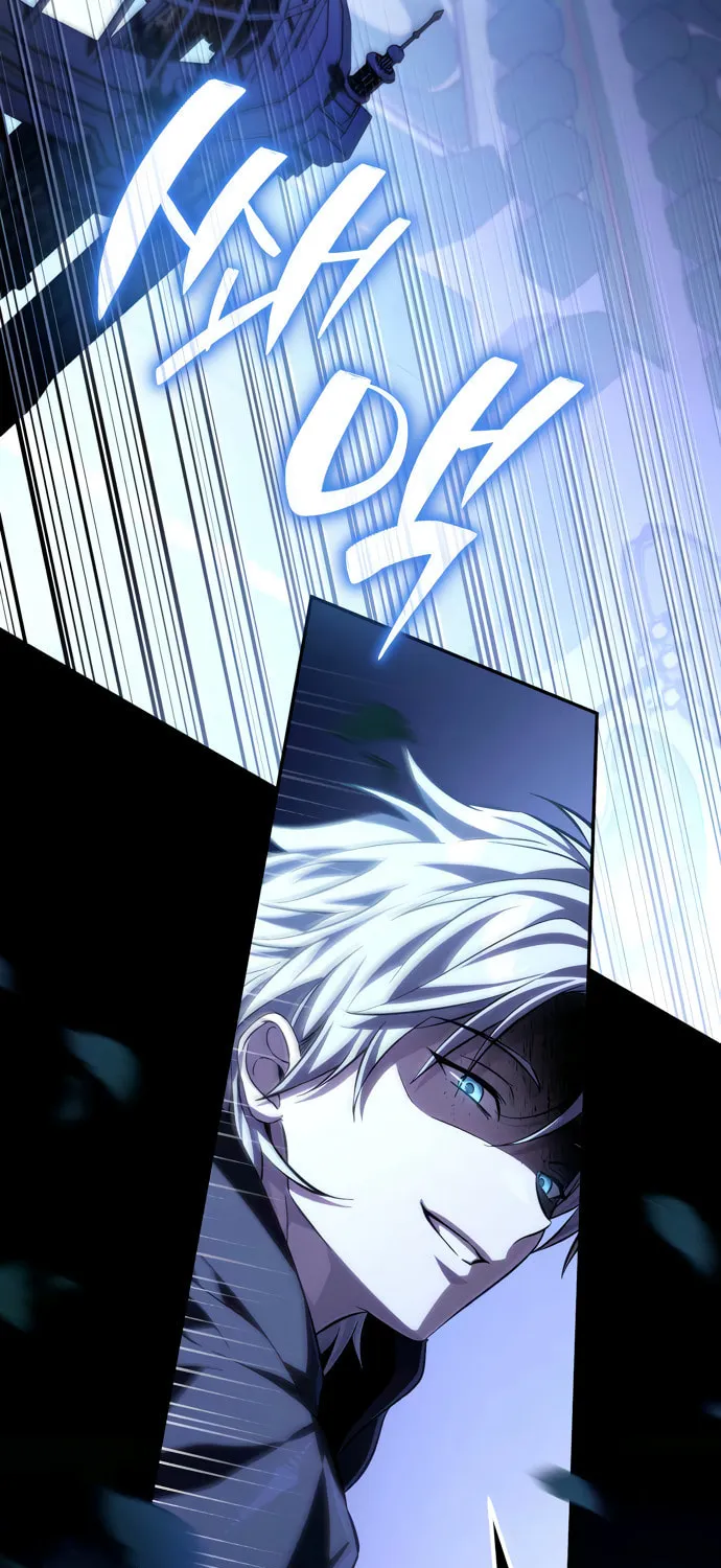 Akdangdeurui Huwonjaga Doeeotda Chapter 8 page 37 - 