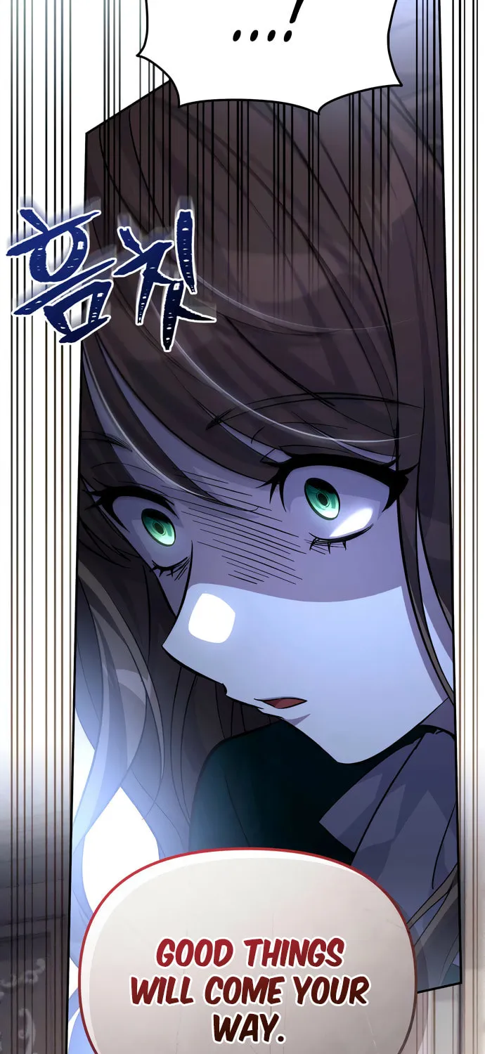 Akdangdeurui Huwonjaga Doeeotda Chapter 8 page 43 - 