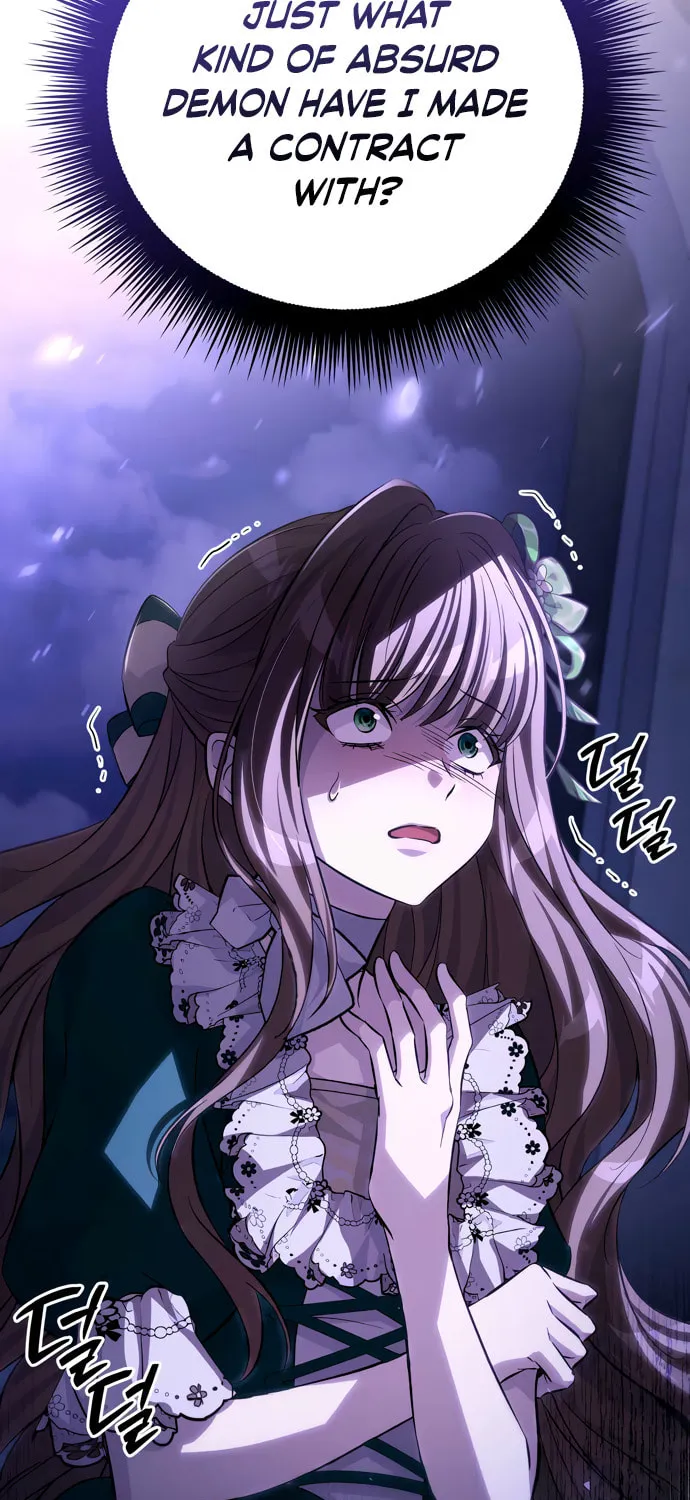 Akdangdeurui Huwonjaga Doeeotda Chapter 8 page 53 - 