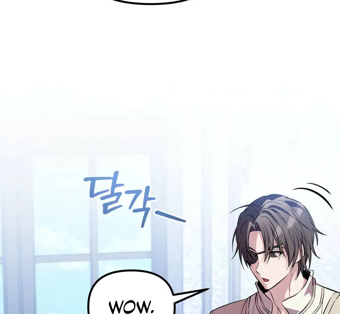 Akdangdeurui Huwonjaga Doeeotda Chapter 8 page 64 - 