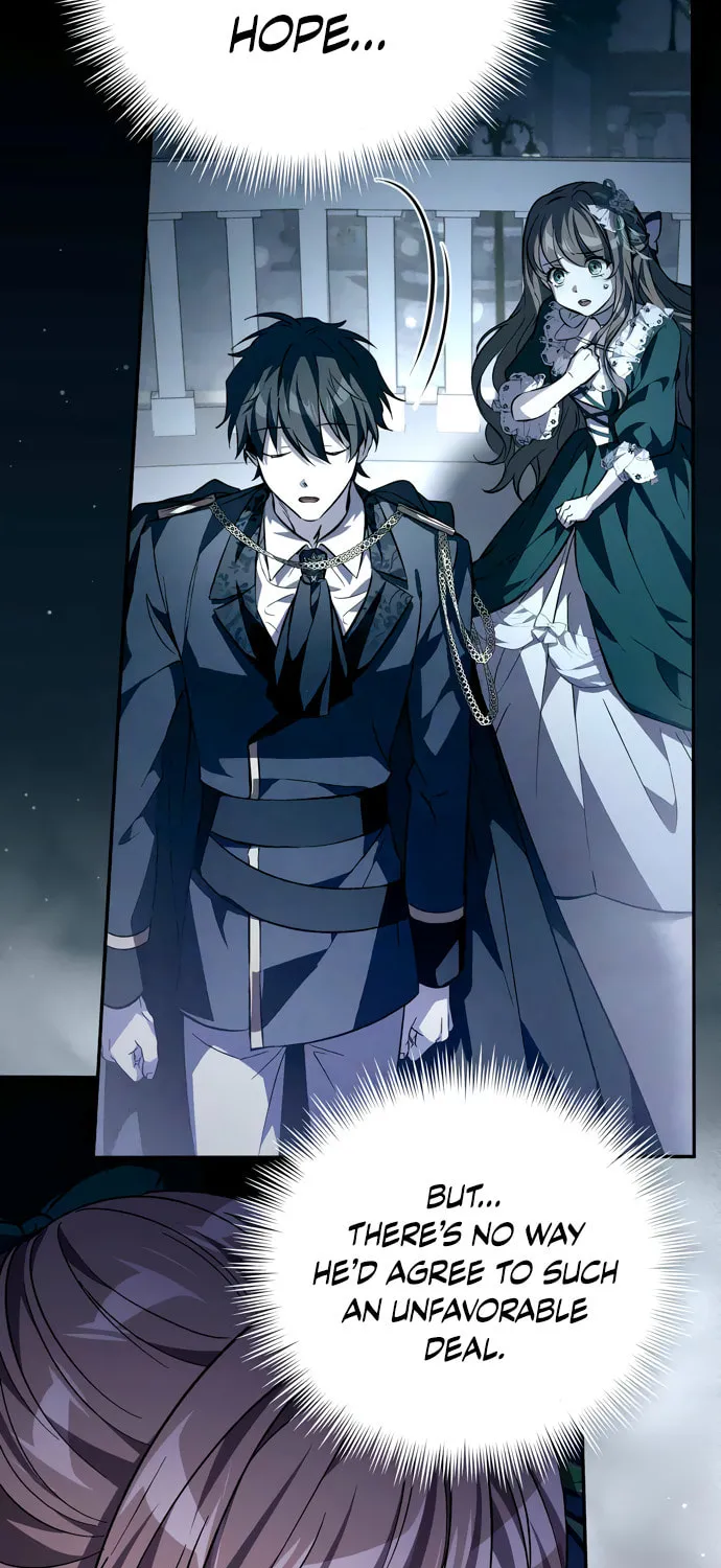 Akdangdeurui Huwonjaga Doeeotda Chapter 8 page 9 - 