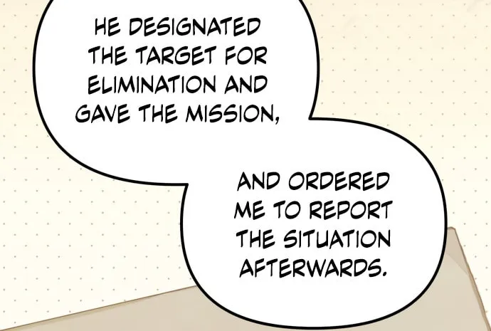 Akdangdeurui Huwonjaga Doeeotda Chapter 9 page 13 - 