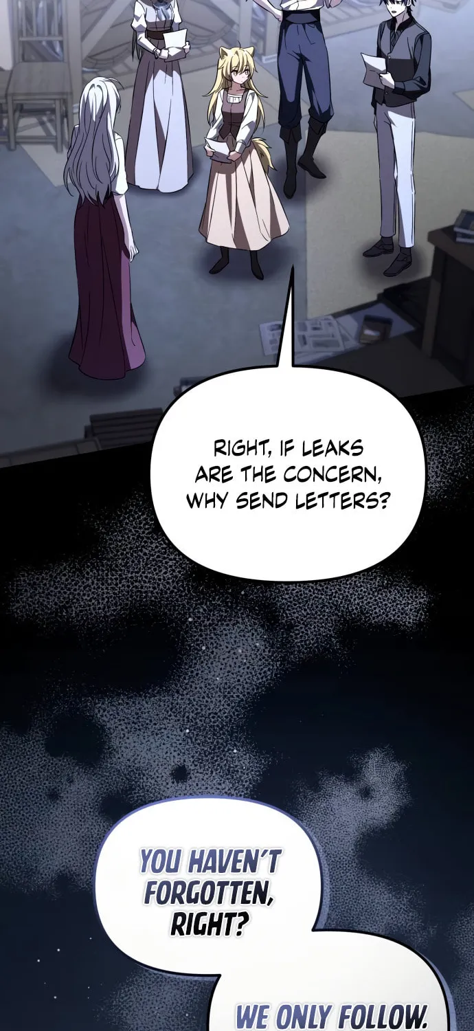 Akdangdeurui Huwonjaga Doeeotda Chapter 9 page 17 - 