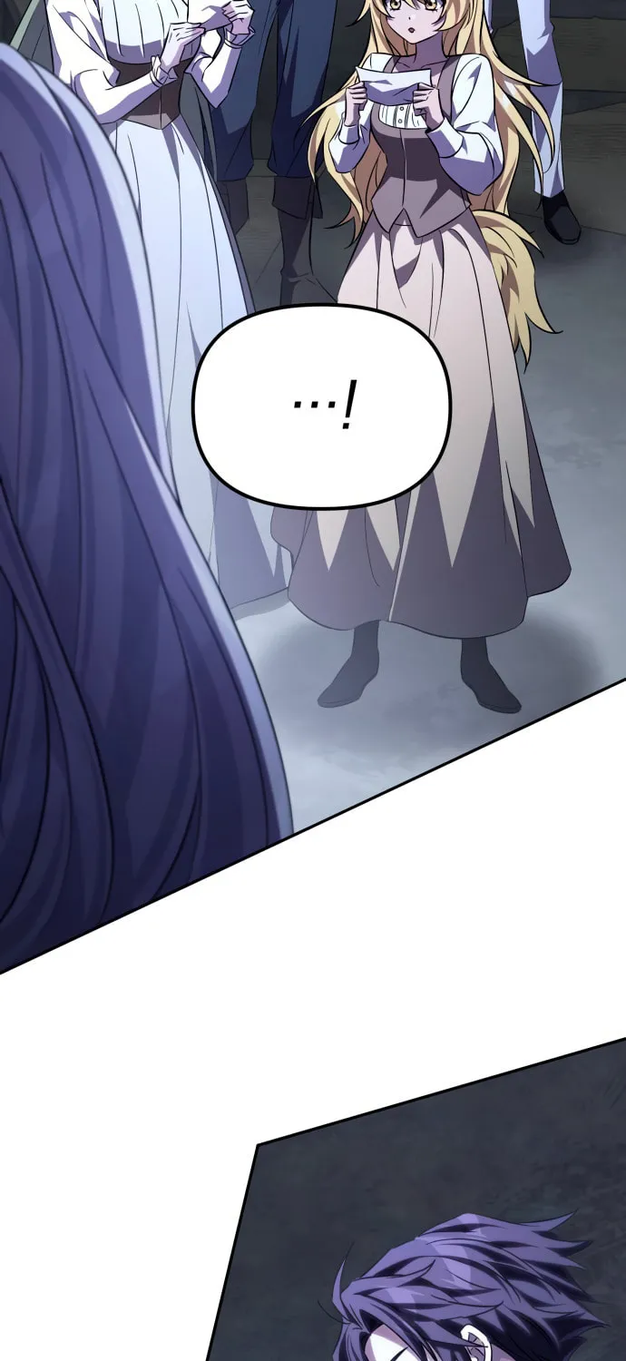 Akdangdeurui Huwonjaga Doeeotda Chapter 9 page 3 - 