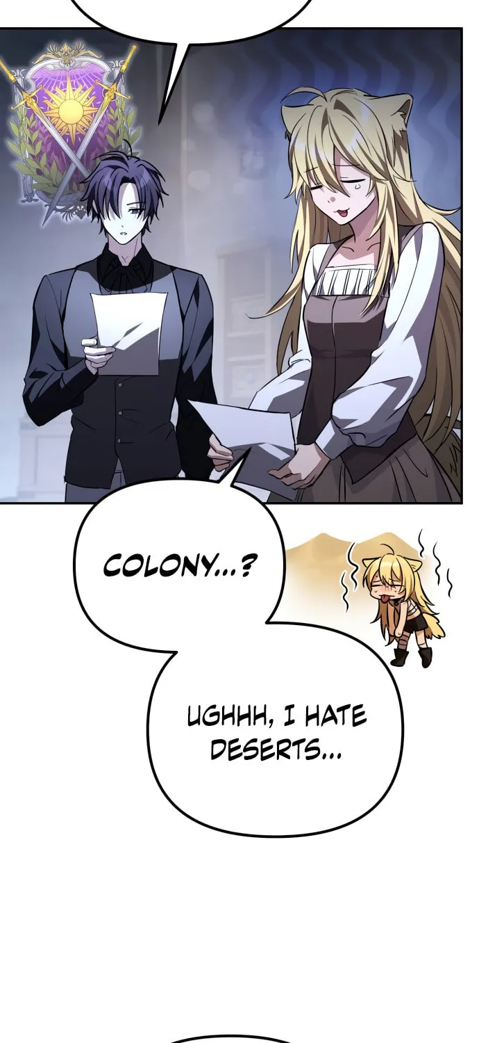 Akdangdeurui Huwonjaga Doeeotda Chapter 9 page 24 - 