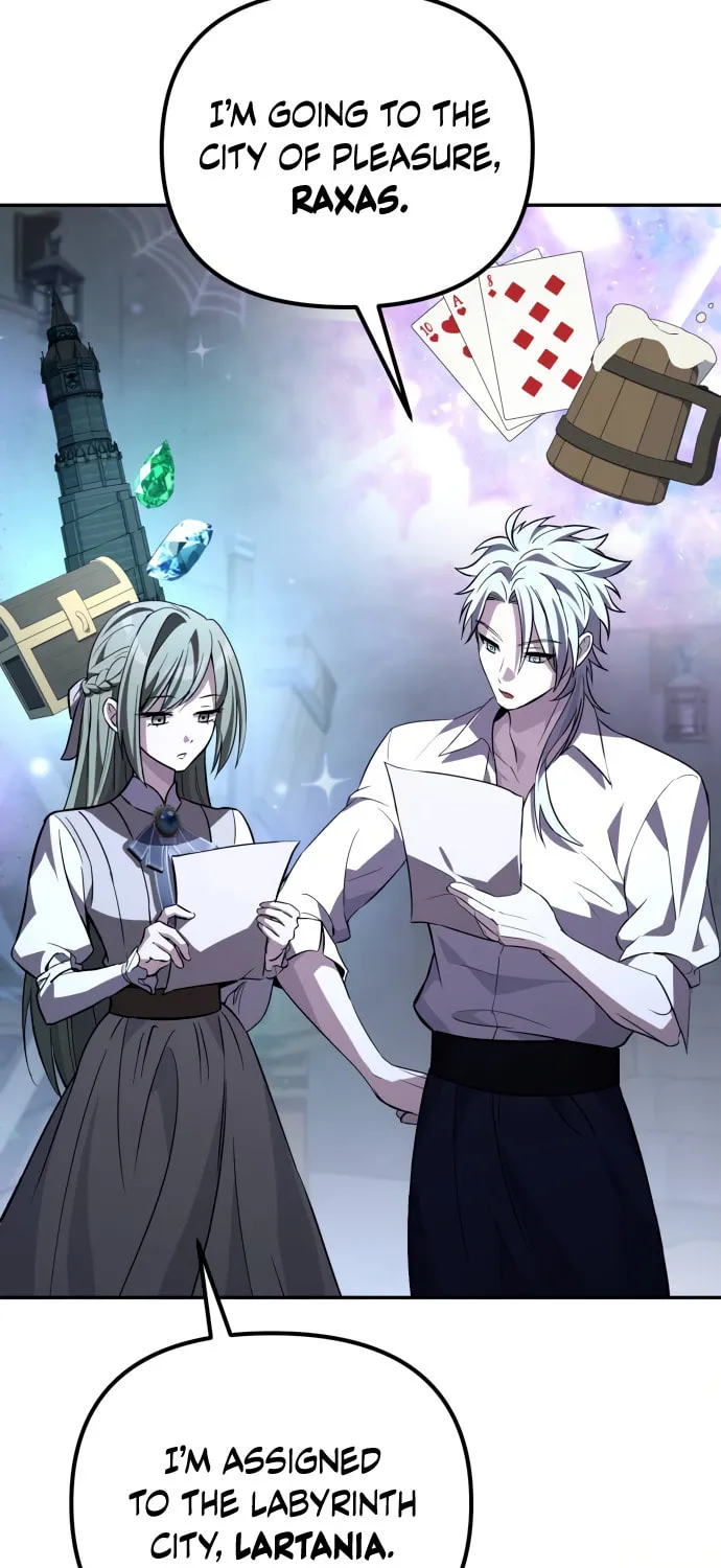 Akdangdeurui Huwonjaga Doeeotda Chapter 9 page 25 - 