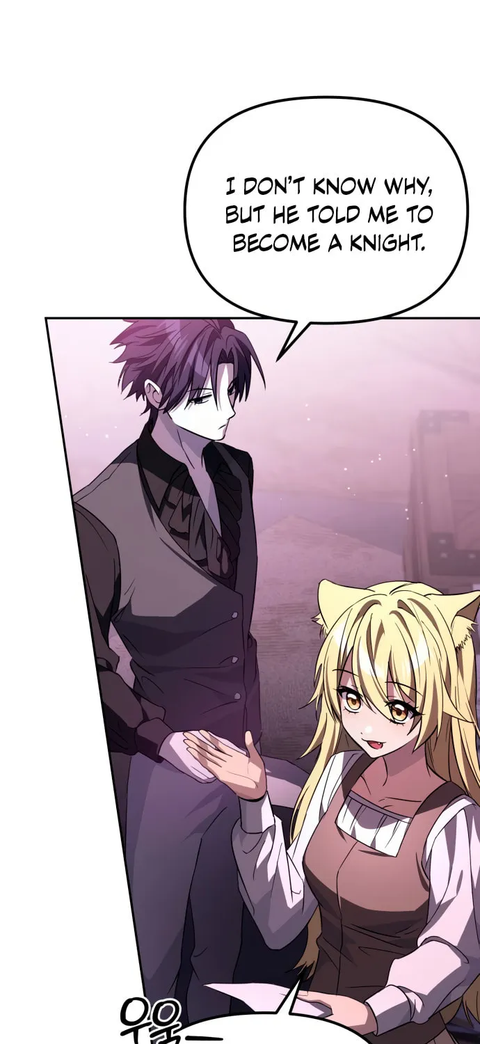 Akdangdeurui Huwonjaga Doeeotda Chapter 9 page 29 - 