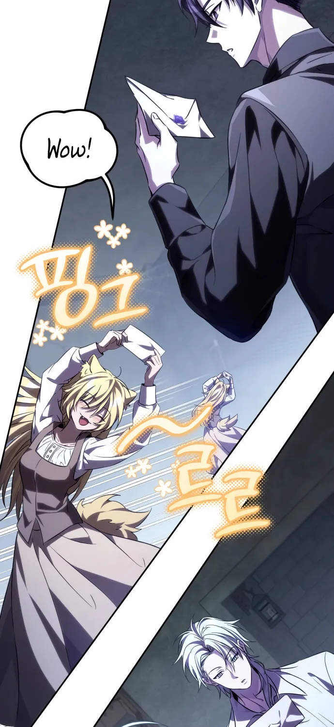 Akdangdeurui Huwonjaga Doeeotda Chapter 9 page 4 - 
