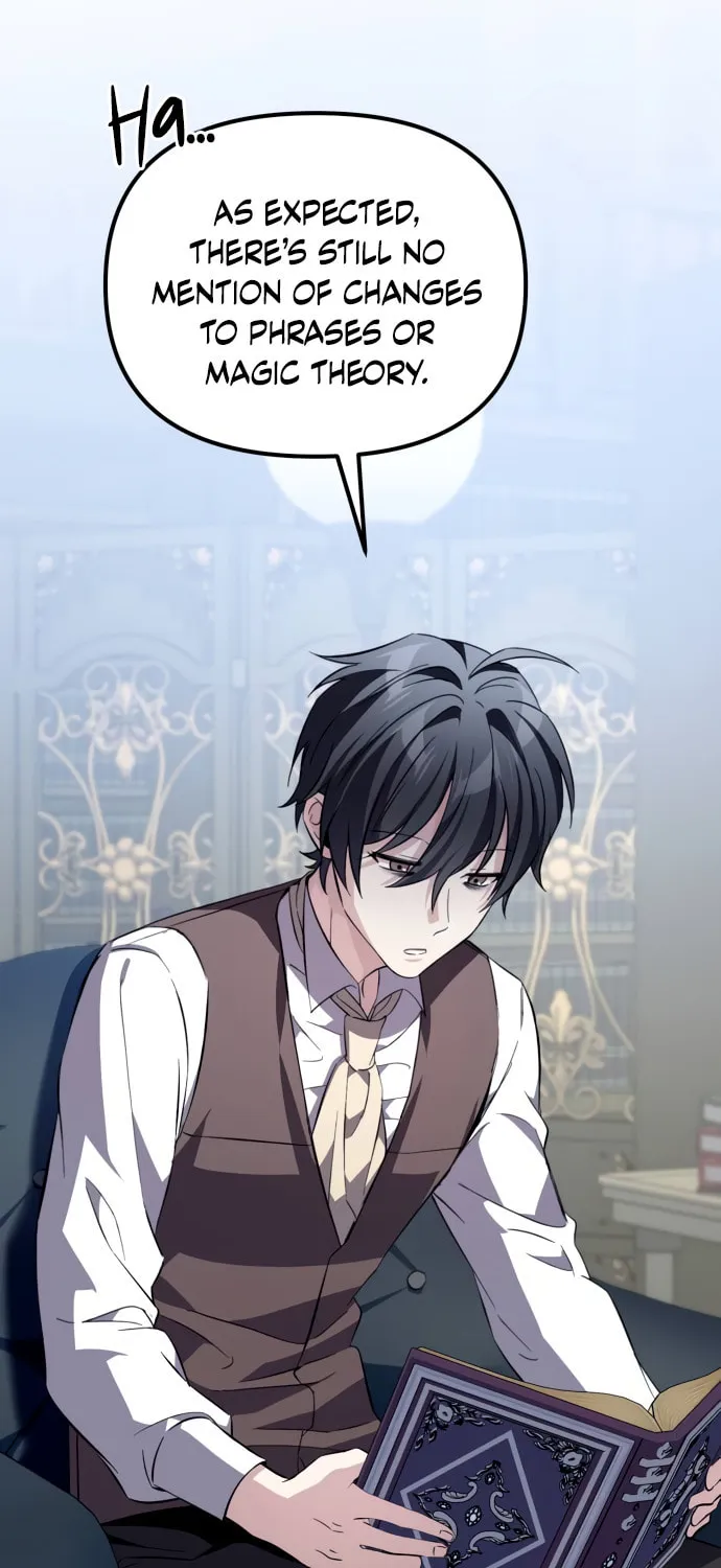 Akdangdeurui Huwonjaga Doeeotda Chapter 9 page 42 - 
