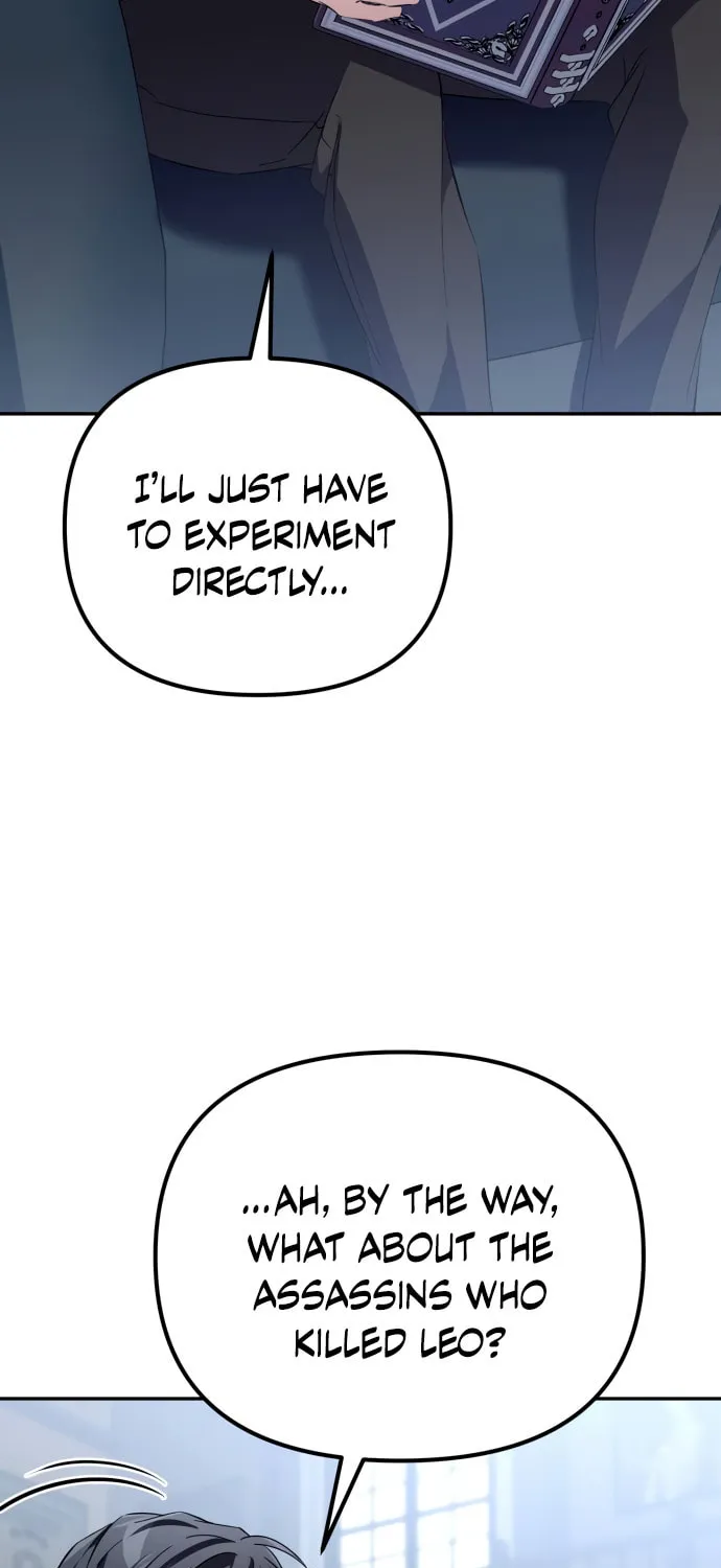 Akdangdeurui Huwonjaga Doeeotda Chapter 9 page 43 - 