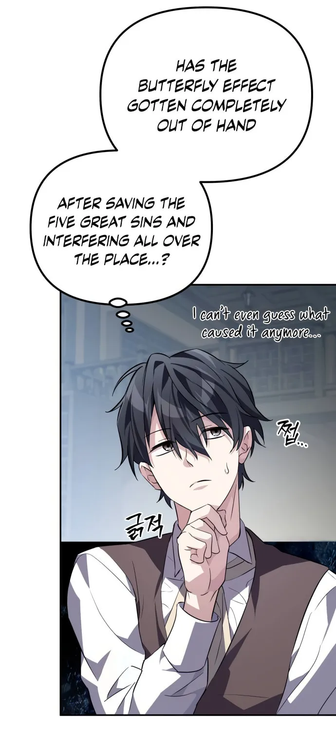 Akdangdeurui Huwonjaga Doeeotda Chapter 9 page 45 - 