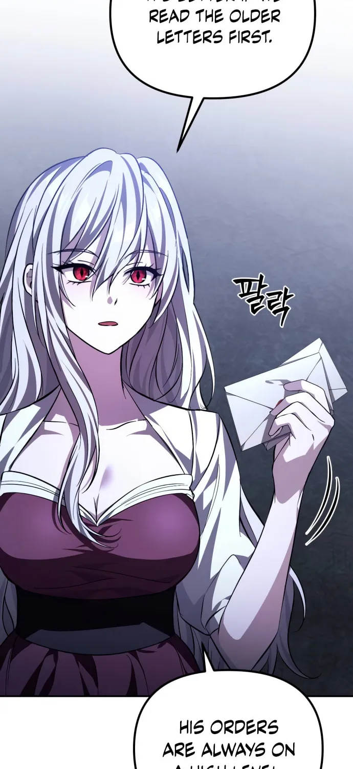Akdangdeurui Huwonjaga Doeeotda Chapter 9 page 6 - 