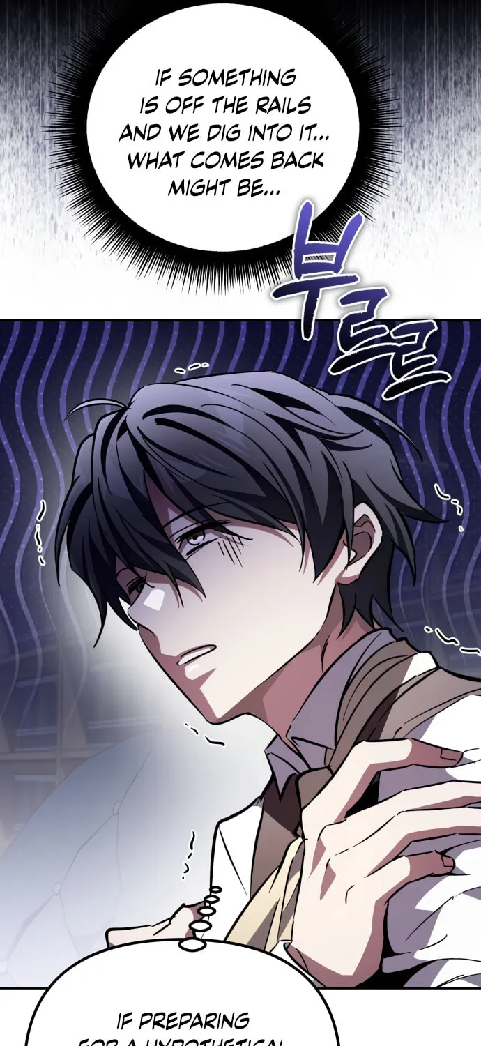 Akdangdeurui Huwonjaga Doeeotda Chapter 9 page 53 - 