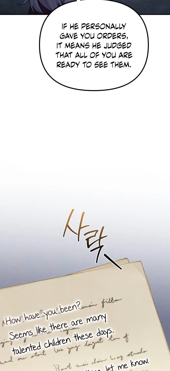 Akdangdeurui Huwonjaga Doeeotda Chapter 9 page 9 - 