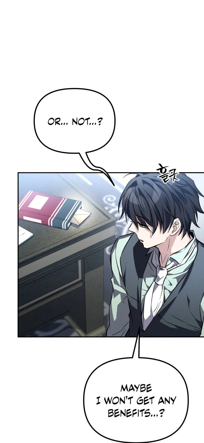 Akdangdeurui Huwonjaga Doeeotda Chapter 9 page 90 - 